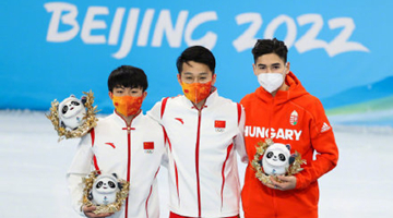 国际滑联驳回韩国队和匈牙利队申诉