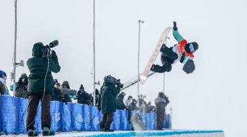 单板滑雪中国“三朵金花”晋级决赛