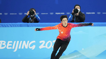 男子花滑美国选手夺金！羽生结弦第4 金博洋第9