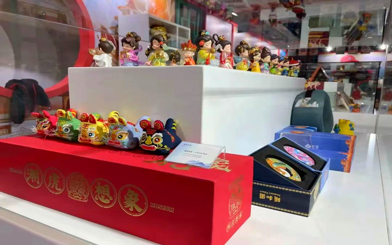 新疆这些好物亮相北京冬奥会文创展区