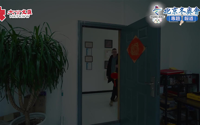 外国友人自制“雪容融”：谁不想拥有一个呢！