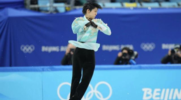 羽生结弦4A被国际滑联认证