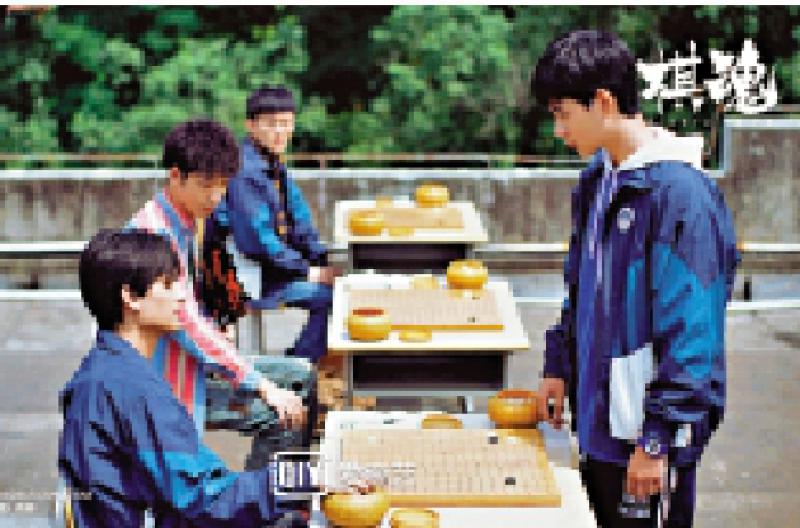 观众热捧/体育竞技题材贵在专业性