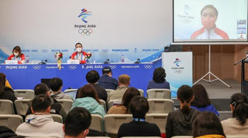 北京冬奥组委： 纪念版冰墩墩不对外销售