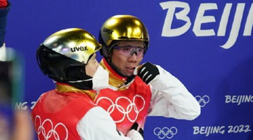 贾宗洋哭了：因为我的失误丢掉了金牌 真的对不起