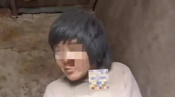 “生育八孩女子”丈夫涉非法拘禁 另两人涉拐卖妇女