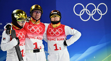 中国队获得空中技巧混合团体银牌