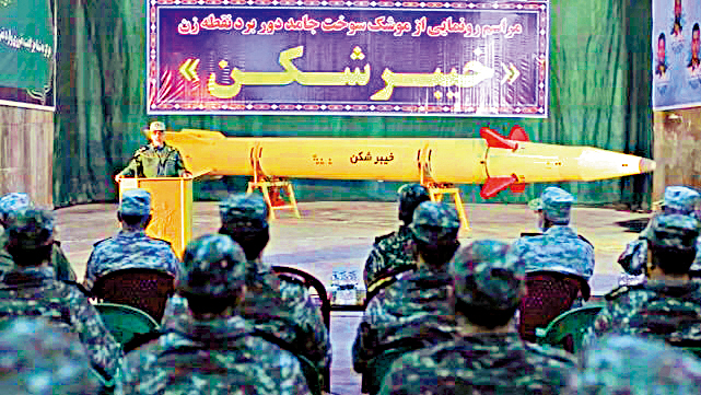 伊朗宣布推出新型导弹 射程1450公里覆盖中东