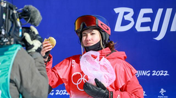 谷爱凌资格赛排名暂列第三 等分时淡定吃韭菜合子