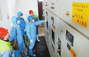 奋进新征程 豫见新气象