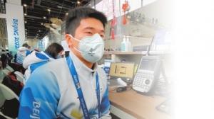 丁琦琦：我们是冬奥会“电波卫士”