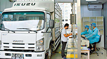 深圳14日再检出12名跨境司机呈阳性