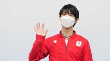 羽生结弦将亮相花滑表演赛 时隔8年再现《歌剧魅影》