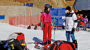 香港高山滑雪运动员﻿翁厚全今出战回转赛
