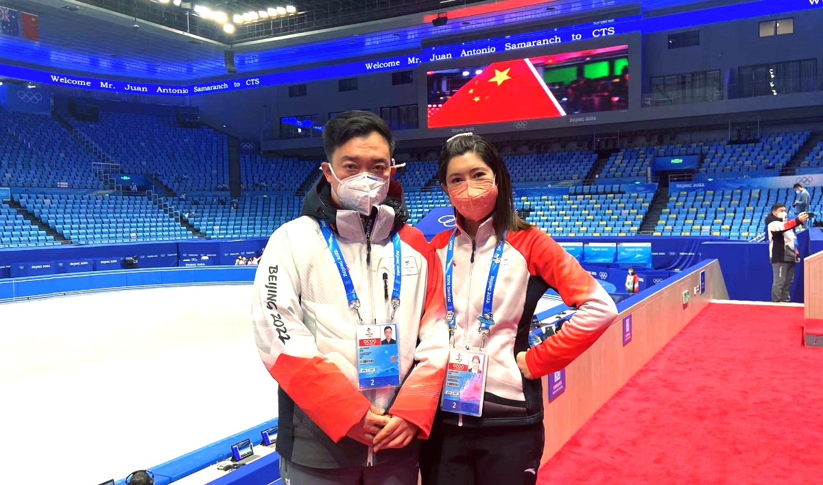 冬奥幕后：姐弟俩共助冬奥 携手再续冰雪情缘