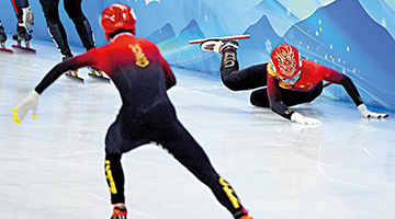 ﻿中国男子短道速滑接力获第五