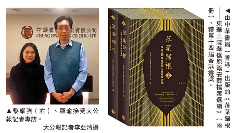 出版故事/希望人们看到读书的价值