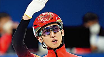 武大靖：根本舍不得说再见