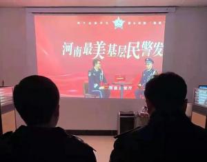 10位民警获2021河南“最美基层民警”