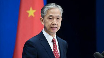 外媒记者拿乌克兰问题碰瓷台湾问题 汪文斌回应