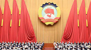 全国政协如何选出“年度好提案”?
