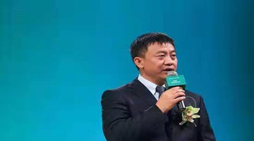 陈忠其退任雅生活服务全资子公司监事，黄智霞接任