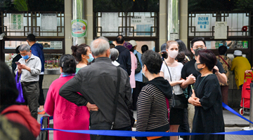 中国男性人口出现下降