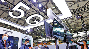 两会前瞻 | 经济稳中求进 数字产业发力