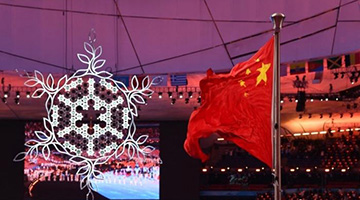 两会前瞻 | 一起向未来，大变局中的中国与世界