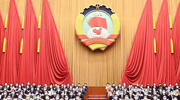 全国政协如何选出“年度好提案”?