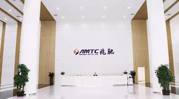 受恒大商票逾期影响，兆驰股份预计2021年净利同比下降至多87%