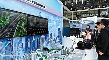 两会前瞻 | 湾区智造升级 港企转型契机