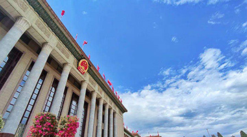 习近平：发扬历史主动精神 以实际行动迎二十大召开