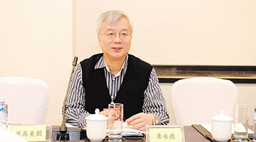 龚永德：聚焦内地香港人才流通，建议社保创新为港人提供便利