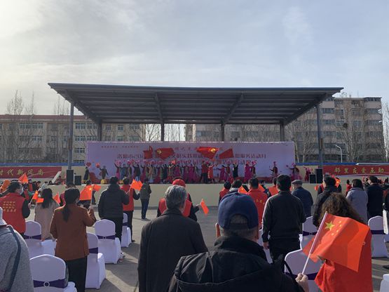 洛陽市2022年新時代文明實踐推動周正式啟動！