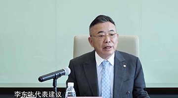 全国人大代表李东生：建议加大网络暴力处罚力度