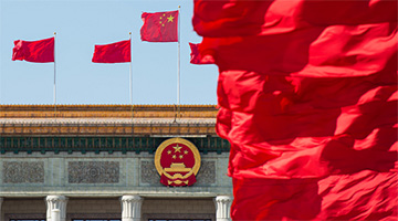 港区全国人大代表政协委员完成深圳隔离 下午赴京出席两会