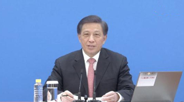 张业遂：“动态清零”不是追求“零感染”