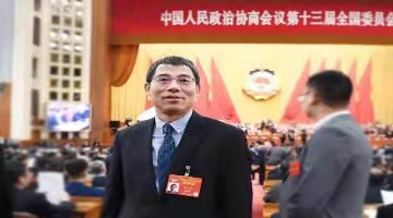 全国政协委员莫天全建议：根据家庭生孩数量适度调整首付比例