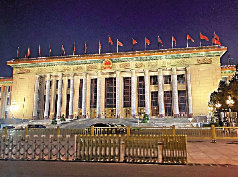 ﻿点击香江 | 透过热词看今年全国“两会”