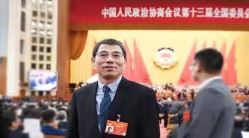 两会之声|全国政协委员莫天全建议：根据家庭生孩数量适度调整首付比例