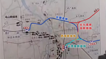 全国两会：湖南代表团提出六件全团建议