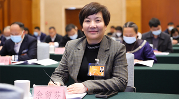 全国政协委员余留芬：帮助农村发展是我的第一目标