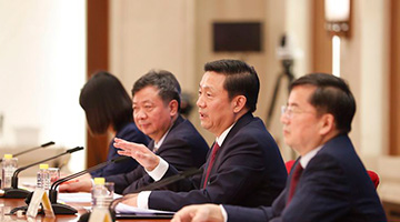 郭卫民：﻿“中国经济长期向好基本面没有变”