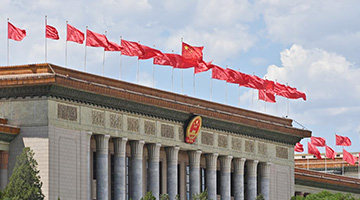 全国人大议事规则修改后首次大会，这些细节有深意