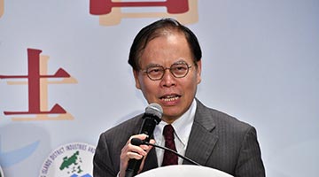 蔡毅：祖国是香港最可靠最大的靠山