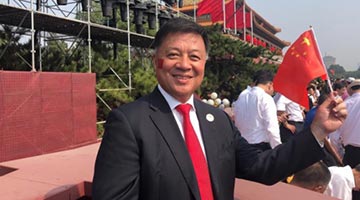 陈亨利：政府工作报告展现治国成绩斐然