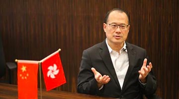 蔡冠深提12提案：港可成“数字丝绸之路”战略门户