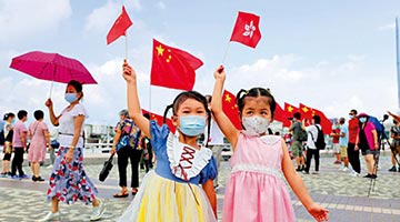 政协委员支持提升爱国爱港力量能力建设 团结社会并肩战疫