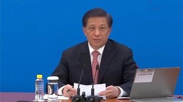 张业遂：民主不民主 实践最有说服力 人民最有发言权